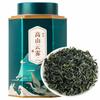 125g Chá Verde de Alta Qualidade de Alta Montanha China Yunwu Maojian Chá Verde de Folhas Soltas