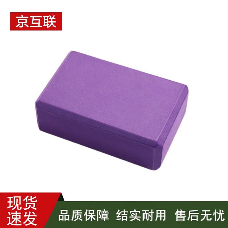 

EVA High-Density Yoga Brick
