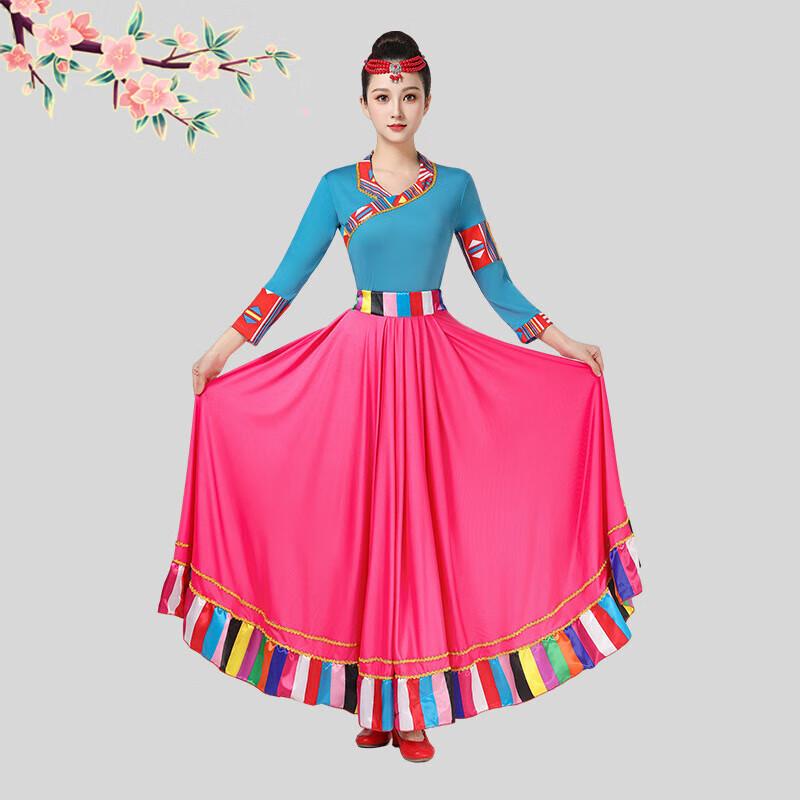 

Women s Tibetan Dance Performance Costume Set 6XL