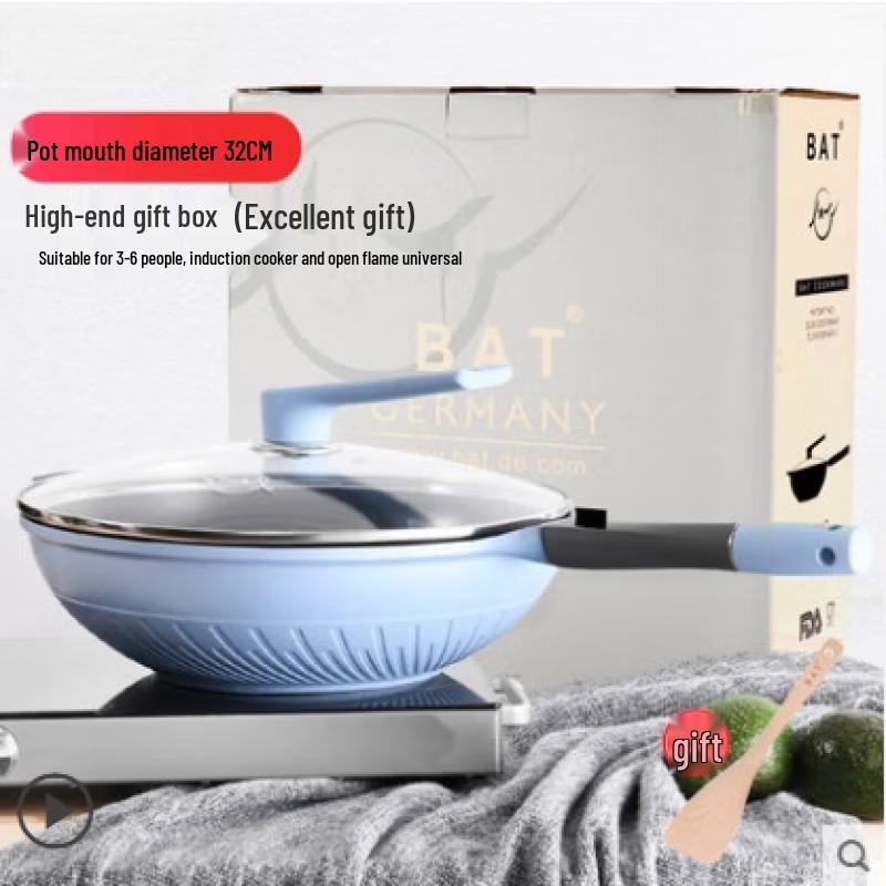 Maifan Stone Non-stick Cookware