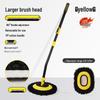 Telescopic Car Wash Brush with Soft Bristles - Rotating Handle Car Cleaning Tool