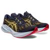 New Asics Novablast 3 'Midnight Olive Oil' 1011B458-402