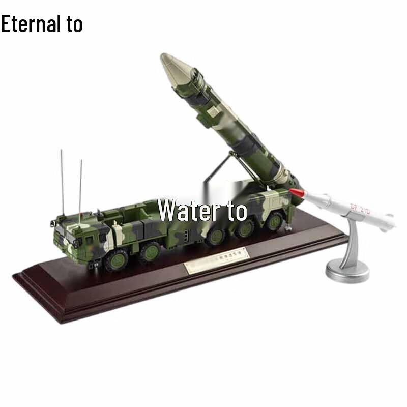 1:35 Dongfeng-21D Missile Launcher Vehicle Model