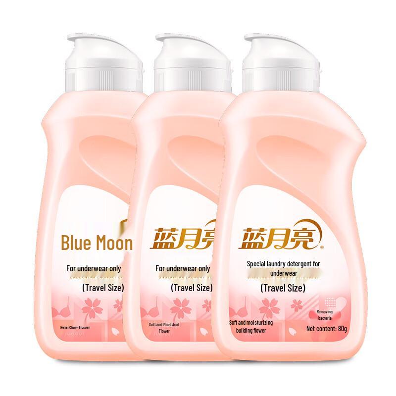 Blue Moon Laundry Detergent Travel Pack