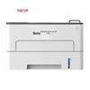 Pantum P3365DN A4 Monochrome Laser Printer CN Plug (adapter Included)