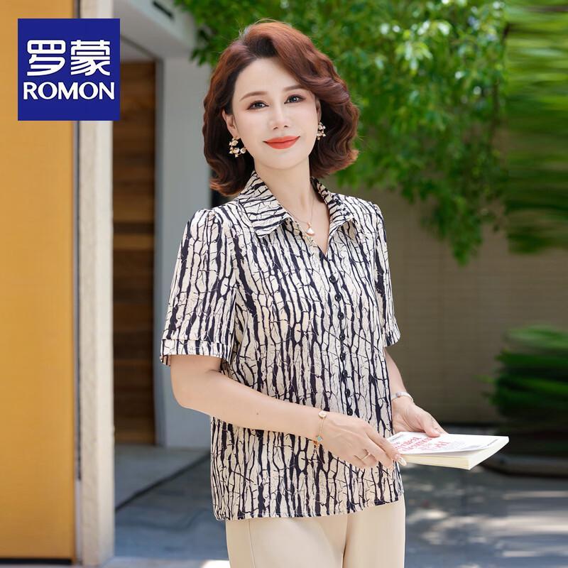 Romon Women s Striped Short Sleeve Shirt 3XL
