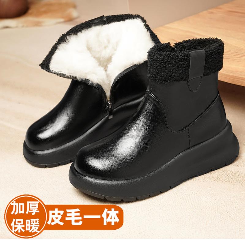 New Snow Boots Women's Winter Velvet Cotton Leather Shoes Muffin Sole Thickened Full Wool Short Boots Thick-soled Cotton Shoes Women