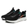 Men'S Shoes Sneakers Men'S Summer Lightweight Shock-Absorbing Running Shoes Mesh Casual Breathable Running Shoes Men'S