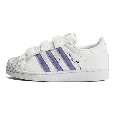 Superstar J Save The Bees Kids Sneakers White Cloud-White Magic-Lilac HP6217