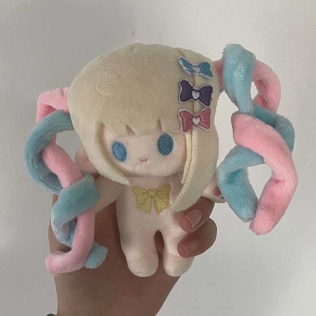 Anime Fans Gift NEEDY GIRL OVERDOSE Plush Pendant Cute Rain OMGKawaiiAngel Doll Keychain for Gifts Daily Accessory