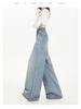 Autumn Women's Wide-Leg Jeans - Wrinkled Cat Whisker Design with Draped Look