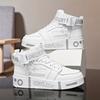 Herren High-Top-Sneaker Atmungsaktiv&Bequem Lässige Schnürschuhe PU-Obermaterial Weiches PU-Futter Grip-Tech Gummisohle&Stoff-Einlegesohle