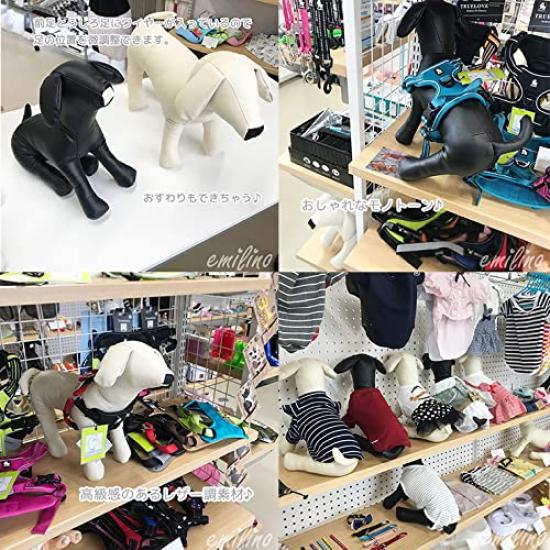 Emily Style Monochrome Torso Mannequin Dog Model for Photography, Pet Supplies, Interior Decor, Plush Toys, and Display (Small, White)