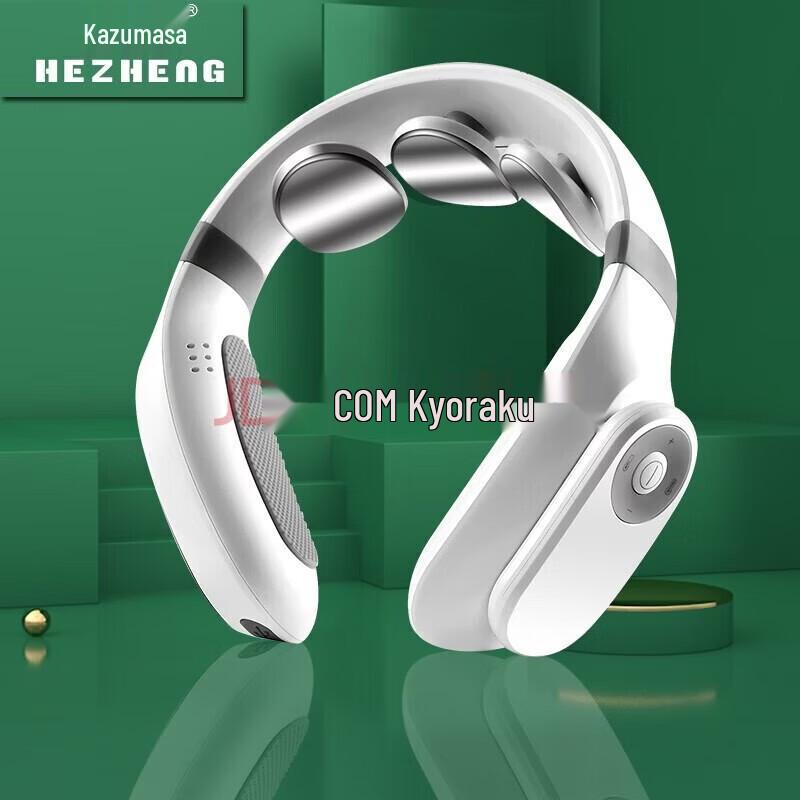 Portable Smart Neck Massager