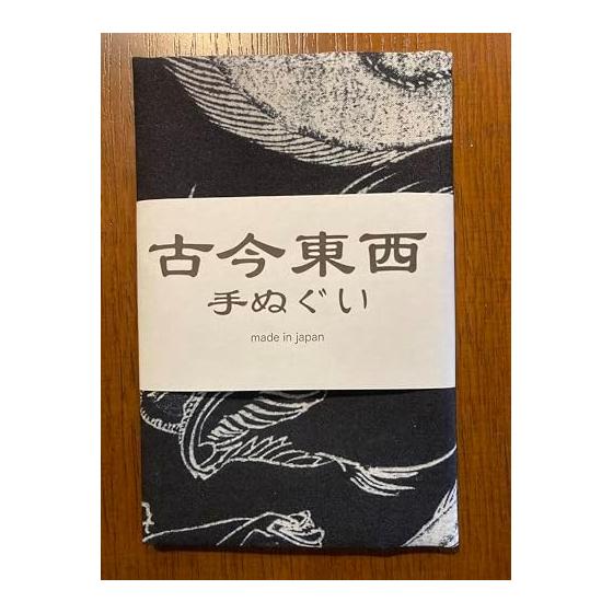 Ukiyo-e Tenugui Towel, Katsushika Hokusai, Hokusai Manga, Fish, 100% Cotton, Japan, Tokka Fabric