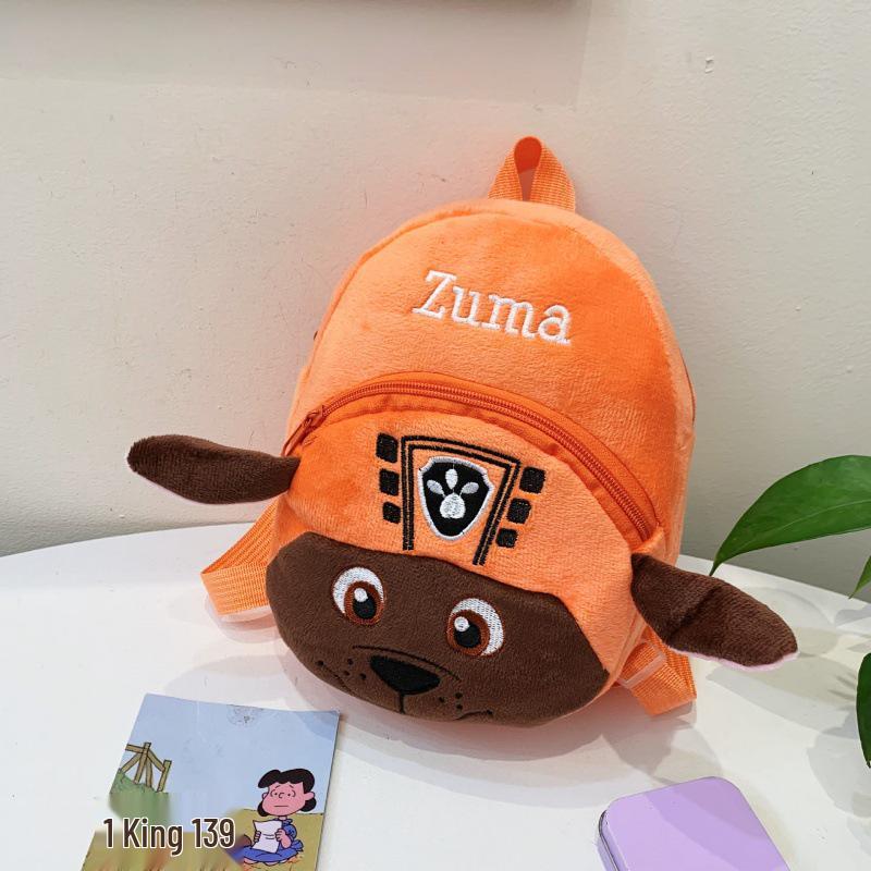 New Cross-Border Toddler Plush Backpack & Coin Purse for Ages 1-4 - Cartoon Design, Lightweight