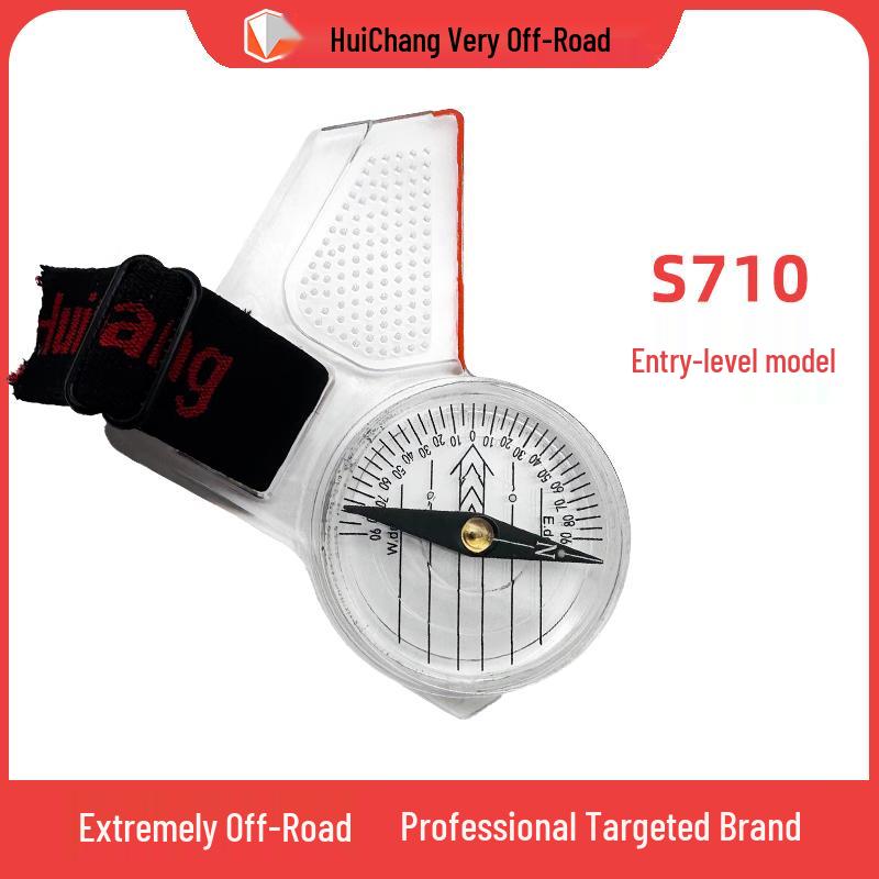 S710 Entry-Level Orienteering Compass