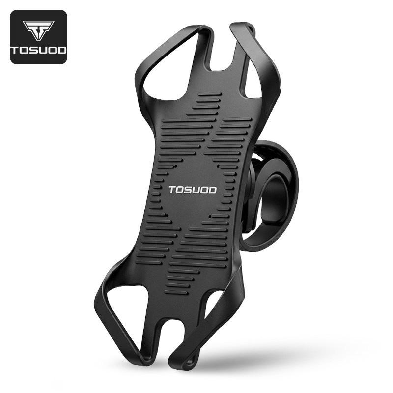 TOSUOD Bicycle Phone Holder Ultra-lightweight Silicone Shockproof Mountain Bike Riding Bracket Shock Absorbing
