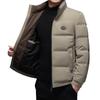 Embossed Graphene Heat Storage New National Standard Duck Down Jacket Autumn and Winter New Men's Windproof Stand Collar Down Jacket