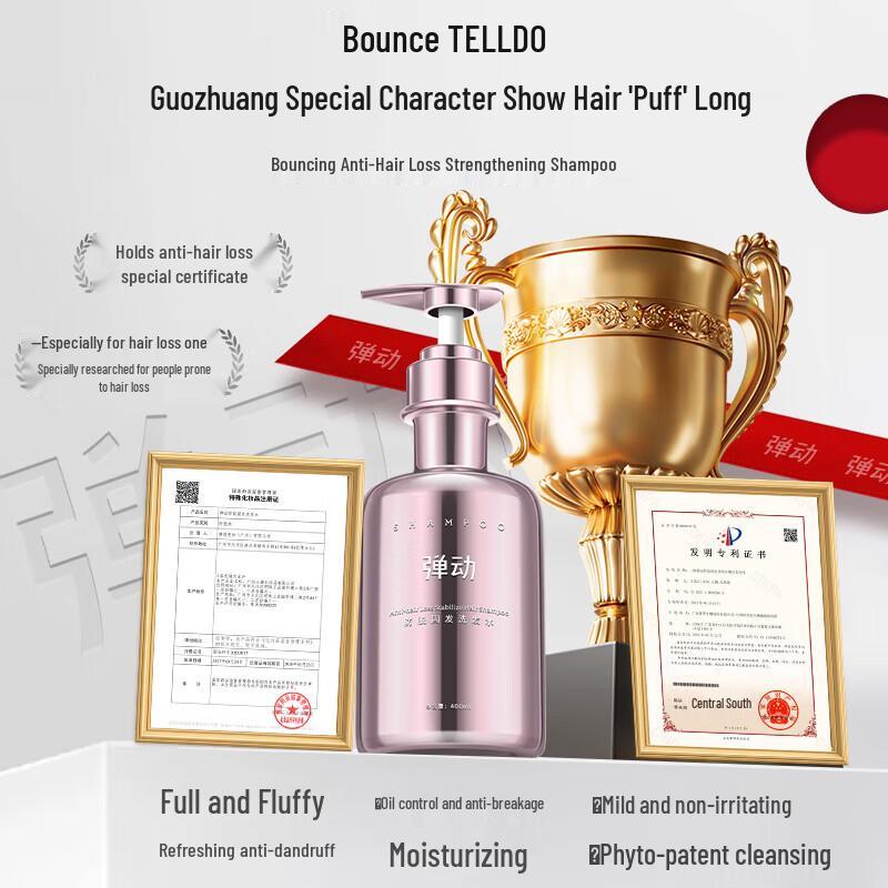 Elastic Anti-Hair Loss Strengthening Shampoo