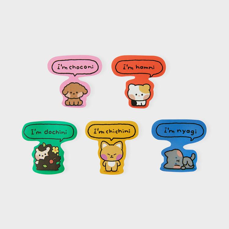 Line Friends Minini School Chichini Pouch Набор наклеек — фото 6