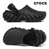 Crocs Echo Clog 207937 001