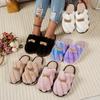 Crisscross Fluffy Home Warm Slippers, Soft Sole Open Toe Plush Lined Cozy Shoes, Non-slip Floor Mute Slippers, Winter & Autumn