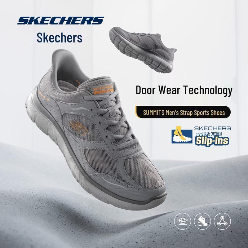 Skechers Men's Lightweight Breathable Casual Running Shoes