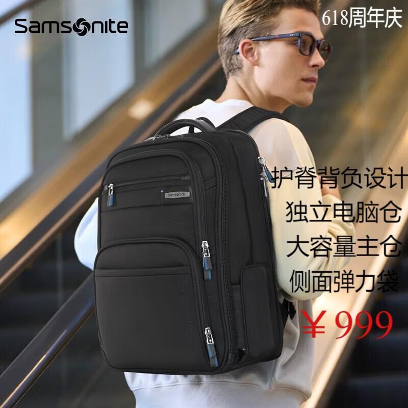 Samsonite Business Laptop Backpack