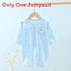 Baby Cotton Long Sleeve Romper With Open Crotch For Newborns And Infants