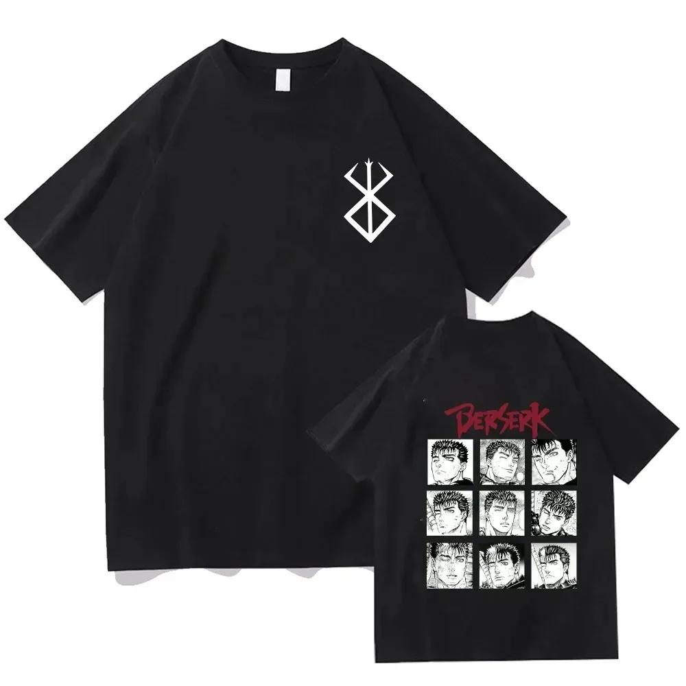 Berserk T-shirt Guts Funny T-shirt Men Cool Manga Japanese Anime Women Cotton Harajuku Manga Hip-hop Oversized T-shirt Tops