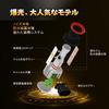 KOZATO Fog Lamp, H8 LED, 2 Color Switching, H9, H11, H16 (Domestic Cars), LED