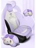 BYD Dolphin Universal Car Seat Cover - Four Seasons Leather Cushion Set