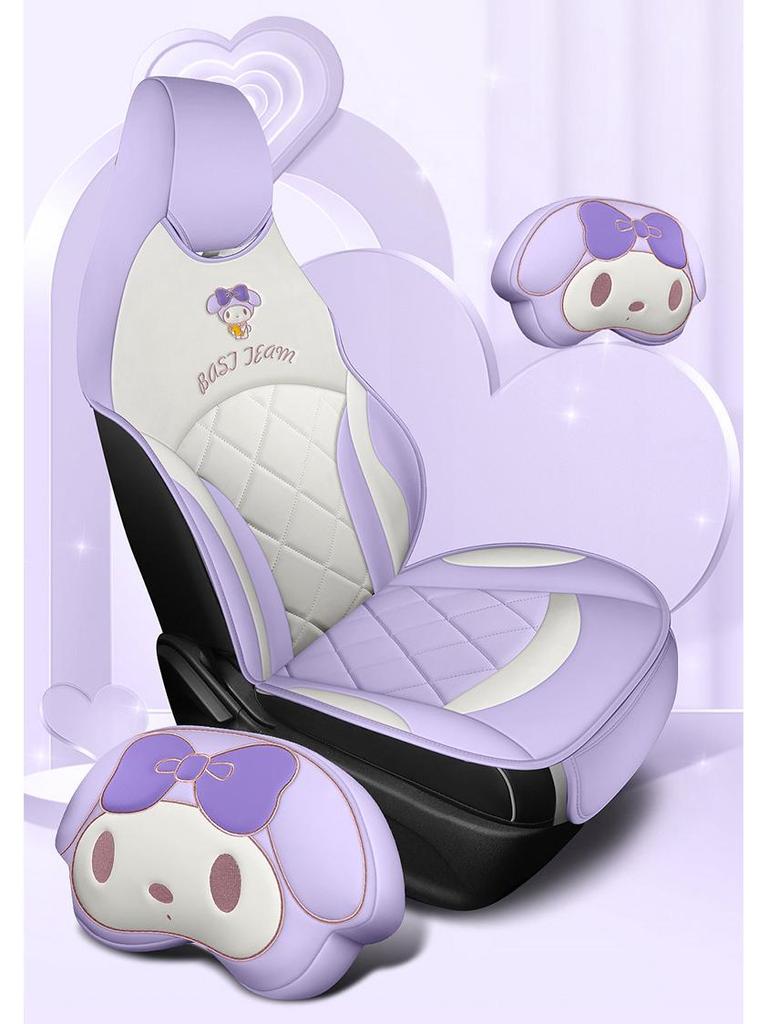 BYD Dolphin Universal Car Seat Cover - Four Seasons Leather Cushion Set