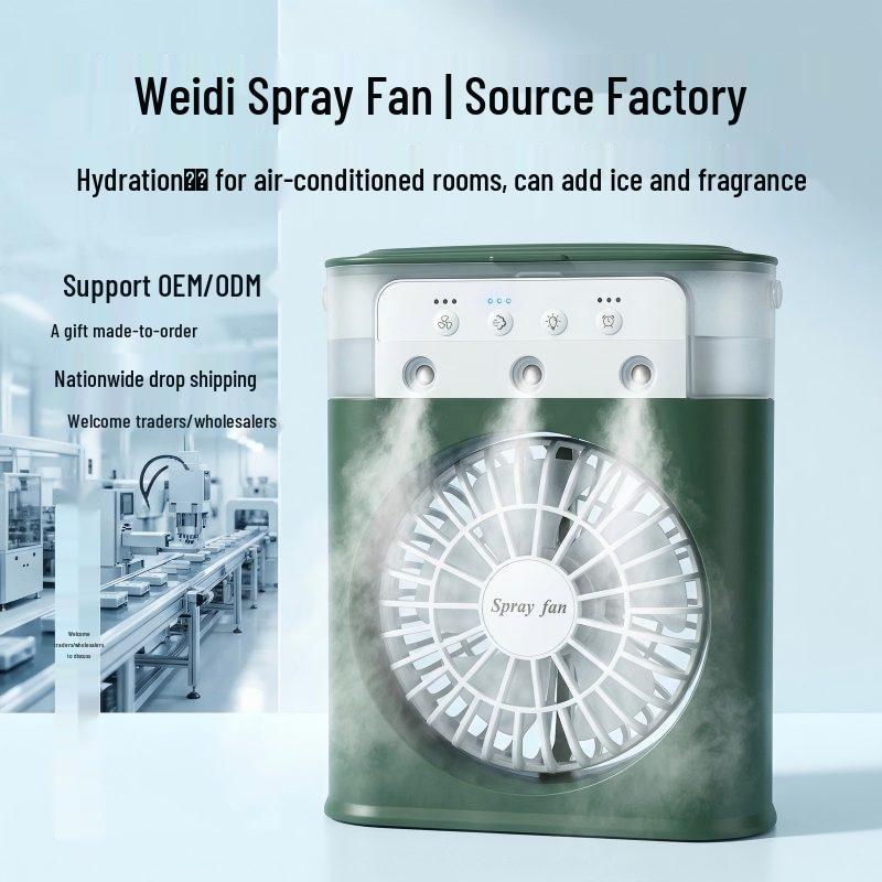 USB Desktop Silent Fan and Humidifier with Aromatherapy Capability