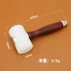 Nylon Material Hammer Tool with Wood Handle Home Hand Tool Suit for Leather Arts Crafts Carving Tools Supplies