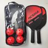 WEZHO Badmintonracket Set