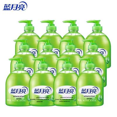 Sabonetes e geis de banho – Sabão líquido