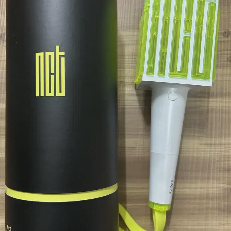 

Что такое Nct Ncity Лайтстик Шар Ночь
