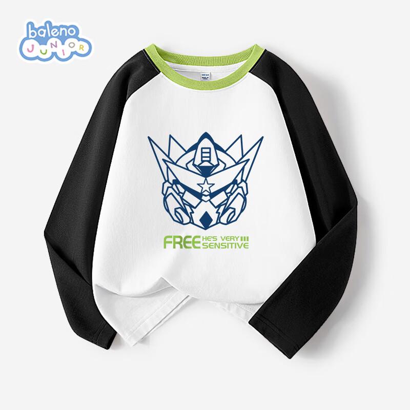 

Baleno Boys Casual Long Sleeve Raglan T-Shirt 110