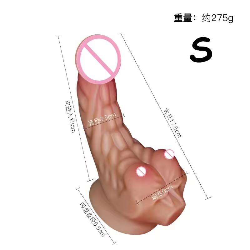 New Abdominal Muscle Penis Skin Feel Soft Huge Dildo Silicone Masturbation Cock Anal Sex Toys Suction Cup for Women Adults18