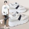 Scarpe da donna – Sneakers