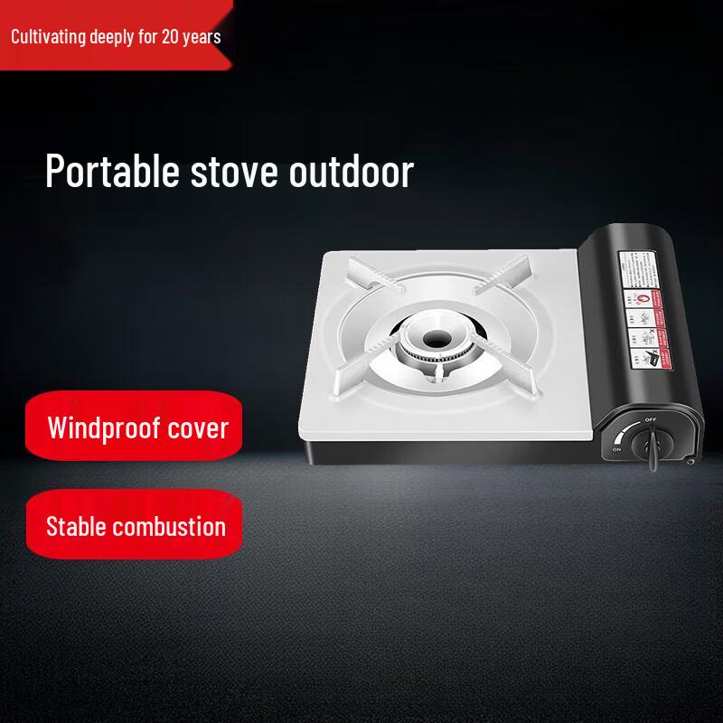 Beifu 2.8kW Portable Camping Gas Stove