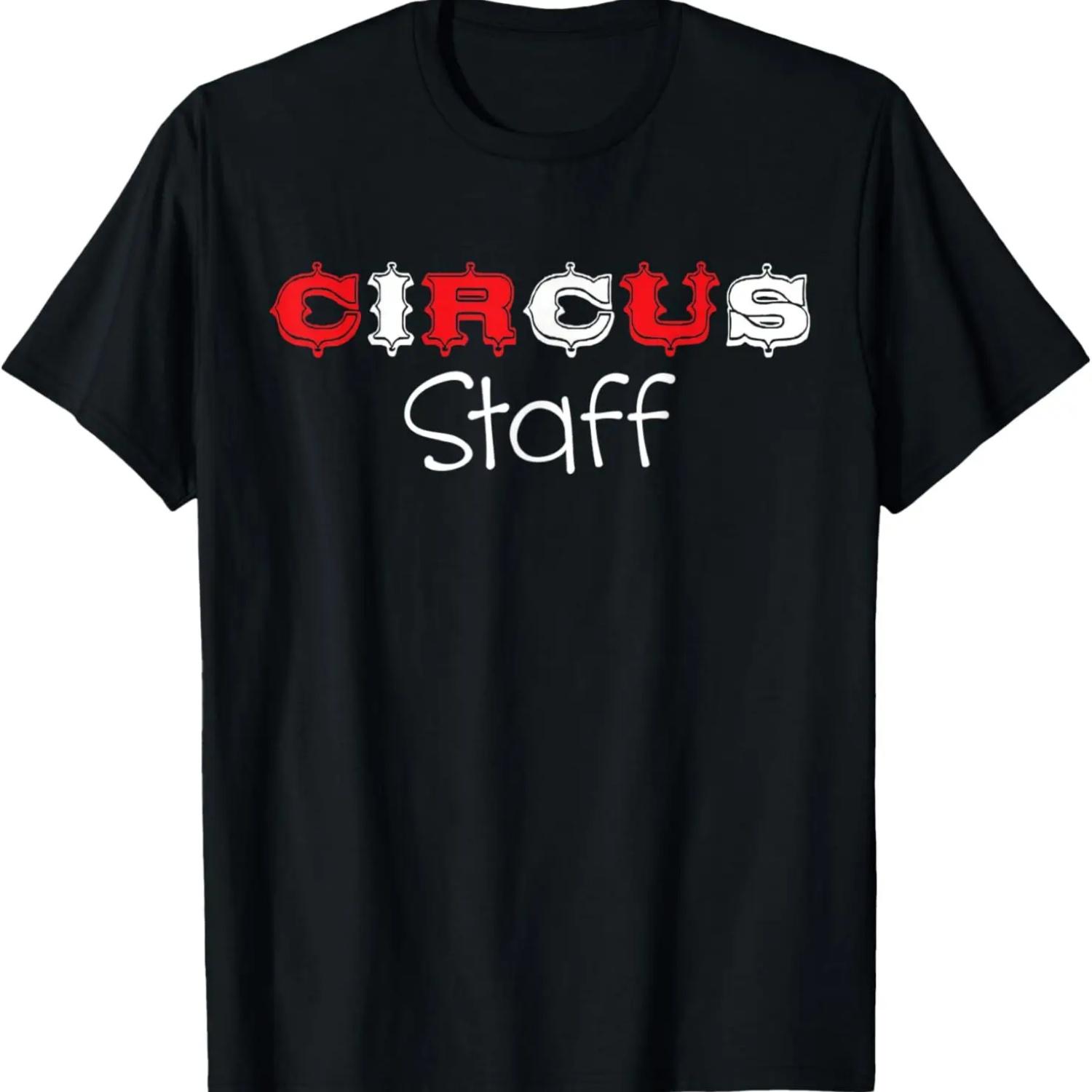 Цирк Сотрудники Надписи Акробатика Дрессировщик Артист Цирк Футболка S чёрный