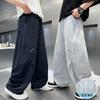 Boys' Summer Pants 2026 New Mid Size Children's Summer Boys' Thin Summer Children's Casual Straight Leg Mosquito Proof Pants