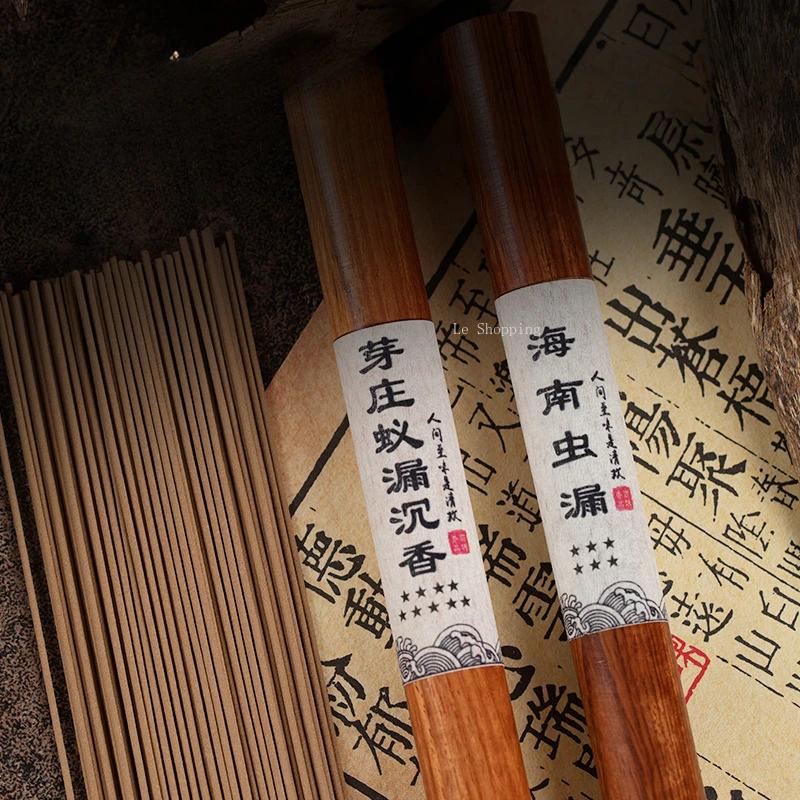 20g/Tube Sandalwood Stick Incense Natural Agarwood Bedroom Living Room Study Room Tea Room Purify The Air Deodorize Joss Stick