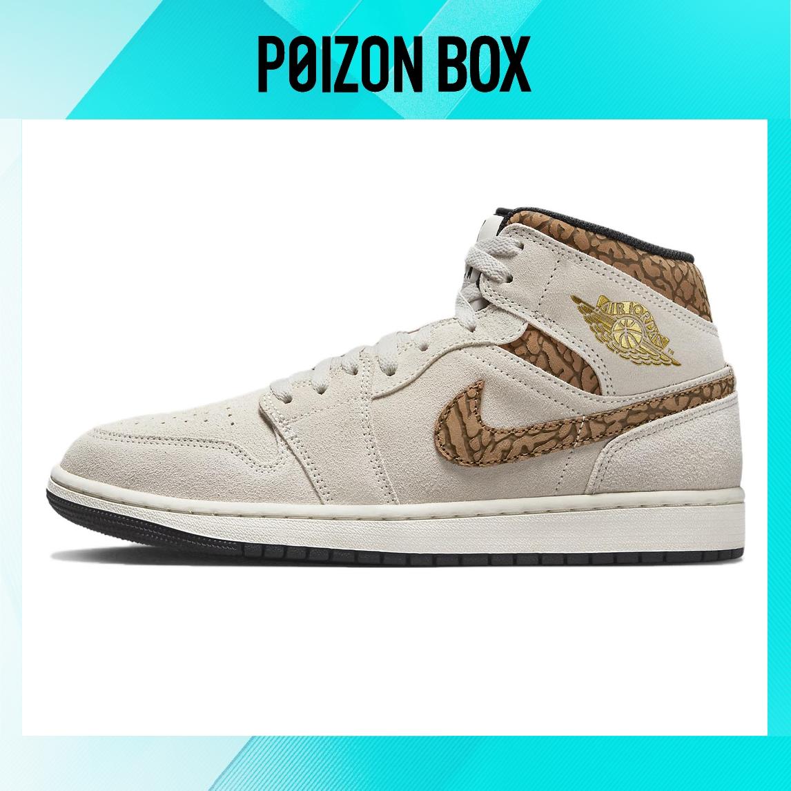 

кроссовки Jordan 1 Mid SE Brown Elephant DZ4129-102