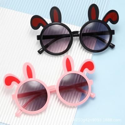 Cartoon Children Sunglasses Cute Uv400 Glasses Kids Fashion Sun Glasses Lightweight Girls Boys Goggles For Children'S Party