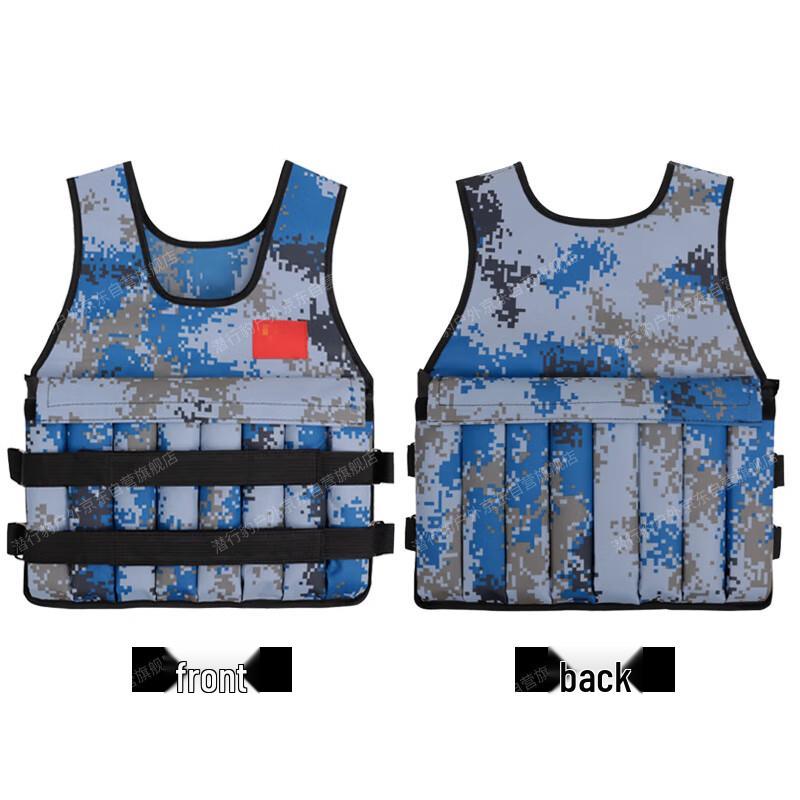 Stealth Panther Justerbar Viktväst