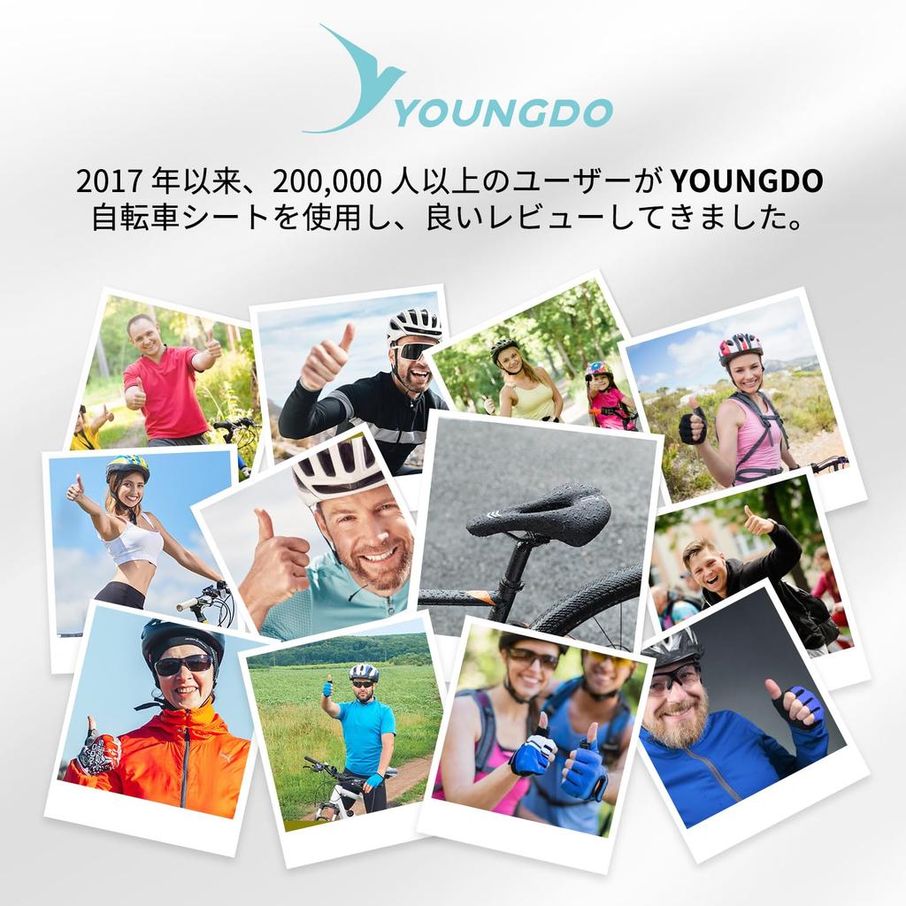 YOUNGDO Bicycle Saddle Ultra Thick Memory Foam Shock No Butt No Worries Even On Rainy Saddle, Cushion, Cushion, Absorbing, Pain, Waterproof, Days!